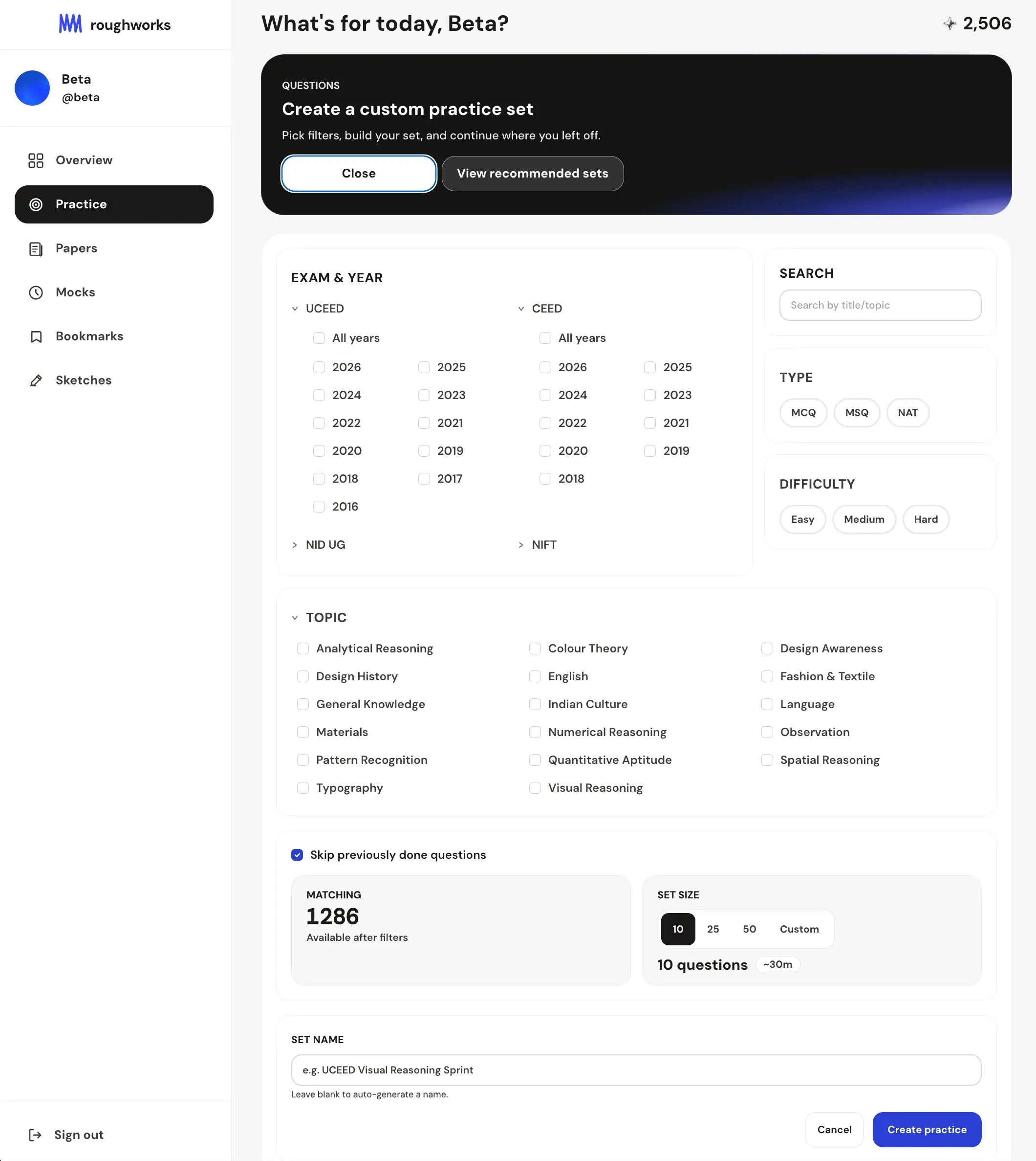Roughworks practice mode interface